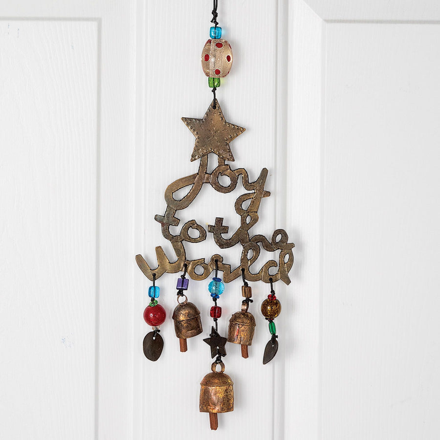 Joy To The World Wind Chime